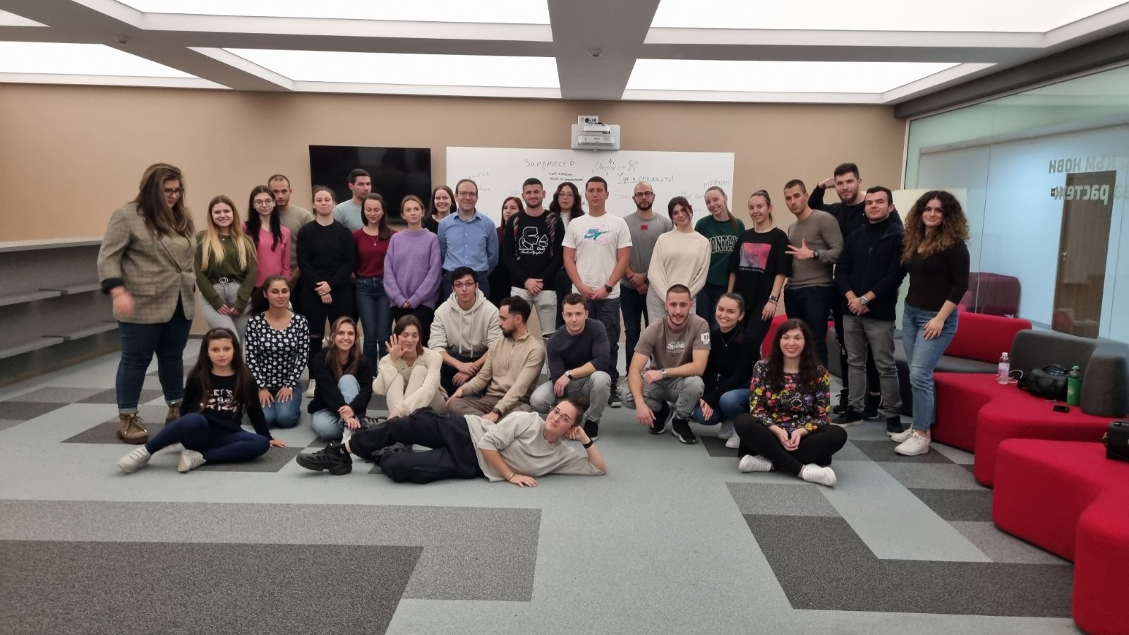 Студентски съвет към Икономически университет Варна